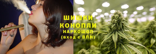 экстази Володарск