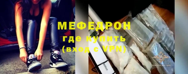 экстази Володарск