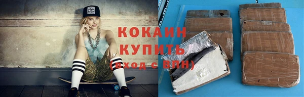 прущие крисы Волосово