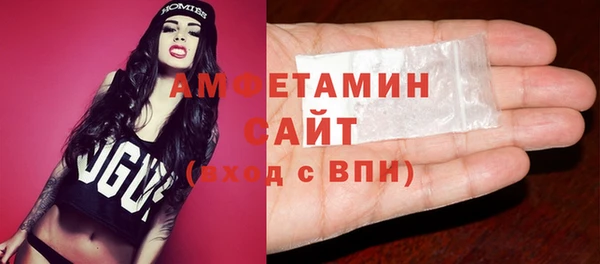 прущие крисы Волосово
