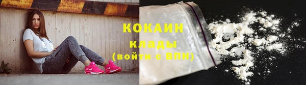 прущие крисы Волосово