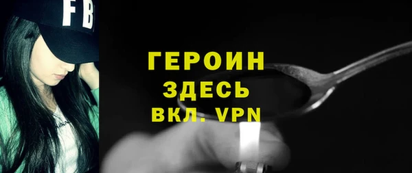 прущие крисы Волосово