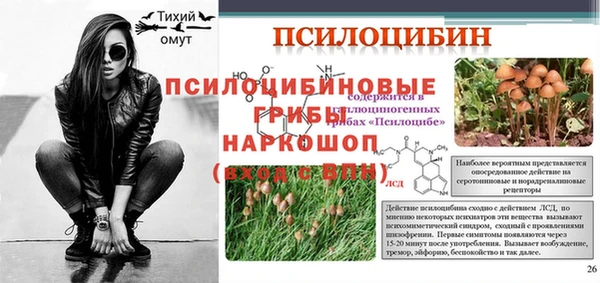 альфа пвп Волоколамск