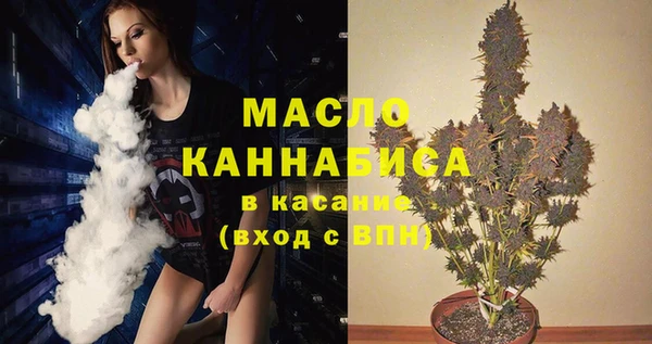 экстази Володарск