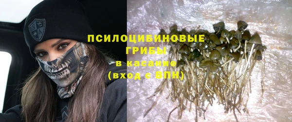 альфа пвп Волоколамск