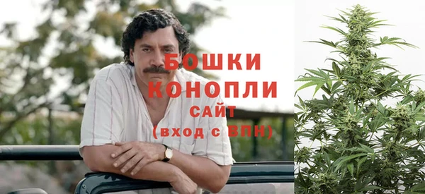 альфа пвп Волоколамск