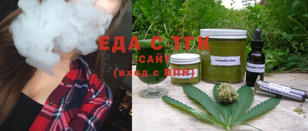 прущие крисы Волосово