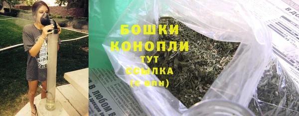 прущие крисы Волосово