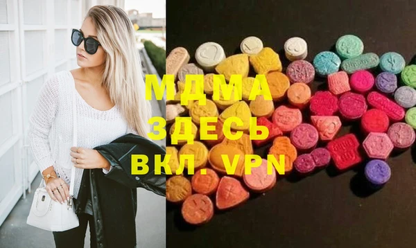 прущие крисы Волосово