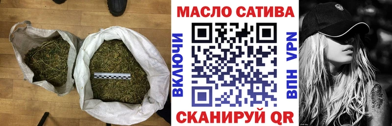 Купить где  Кукмор  Дистиллят ТГК жижа 
